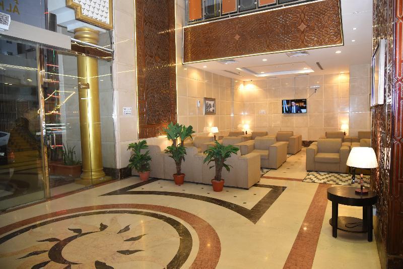 Al Kiram Hotel Al Azizia Мека Екстериор снимка