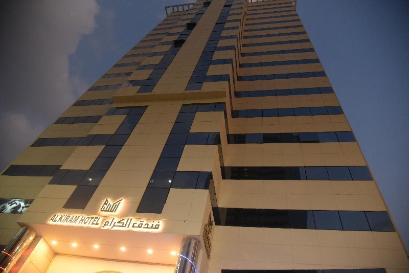 Al Kiram Hotel Al Azizia Мека Екстериор снимка