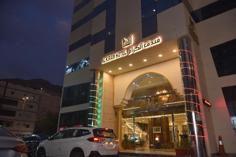 Al Kiram Hotel Al Azizia Мека Екстериор снимка