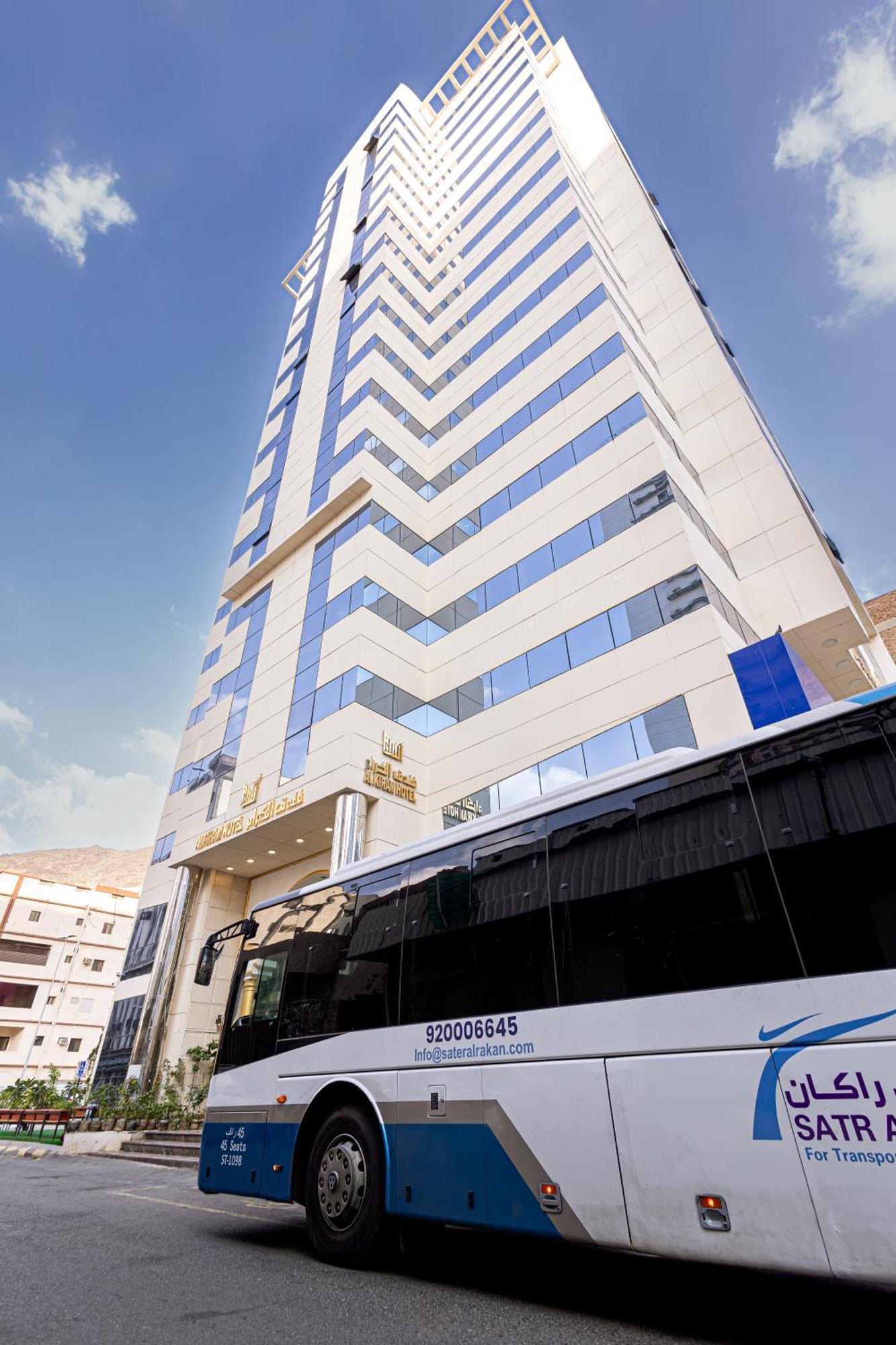 Al Kiram Hotel Al Azizia Мека Екстериор снимка