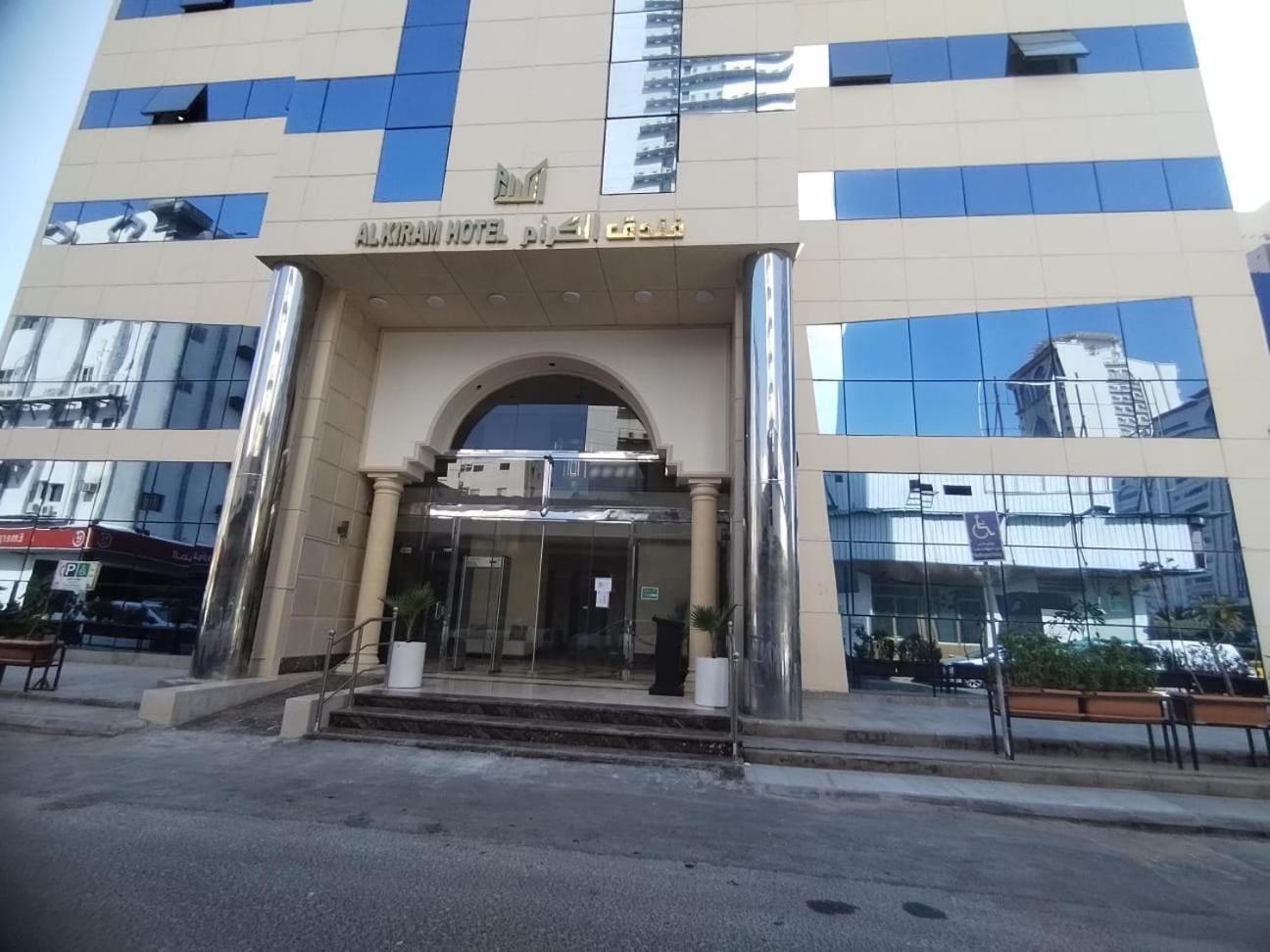Al Kiram Hotel Al Azizia Мека Екстериор снимка
