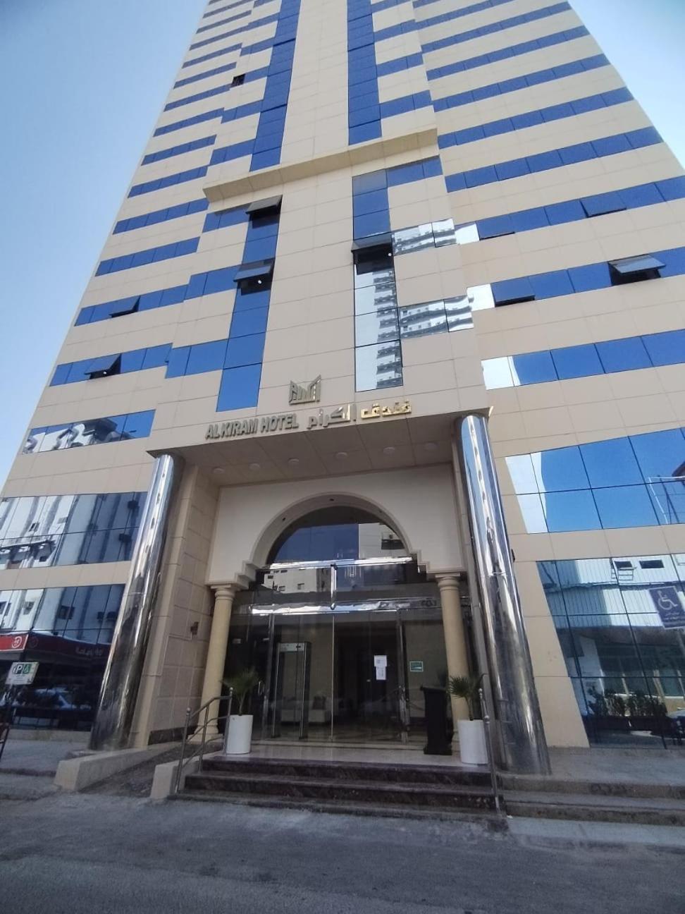 Al Kiram Hotel Al Azizia Мека Екстериор снимка