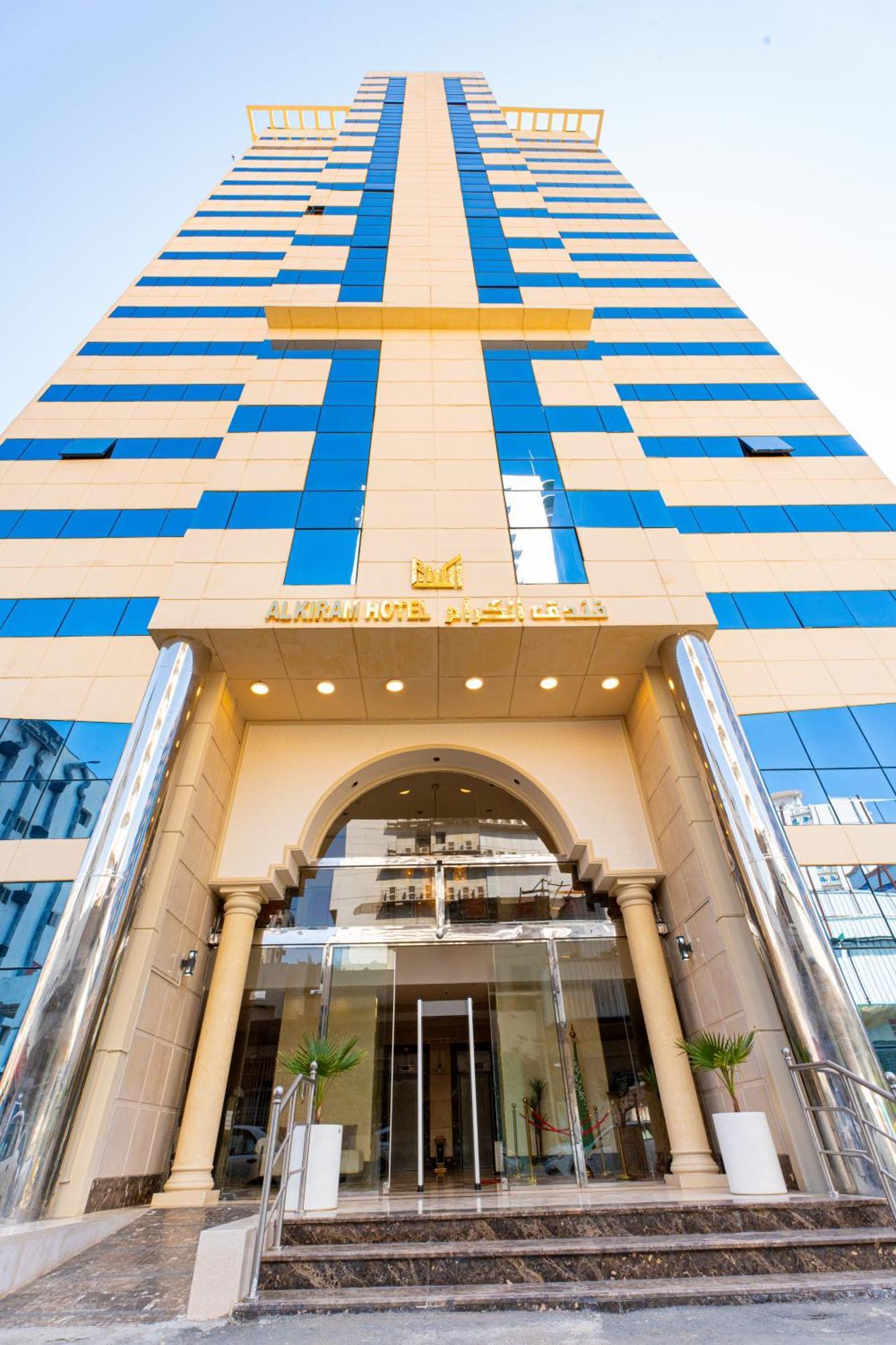 Al Kiram Hotel Al Azizia Мека Екстериор снимка